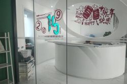 （5分钟教程）南阳招工信息查询厂家联系方式_哔哩哔哩-3